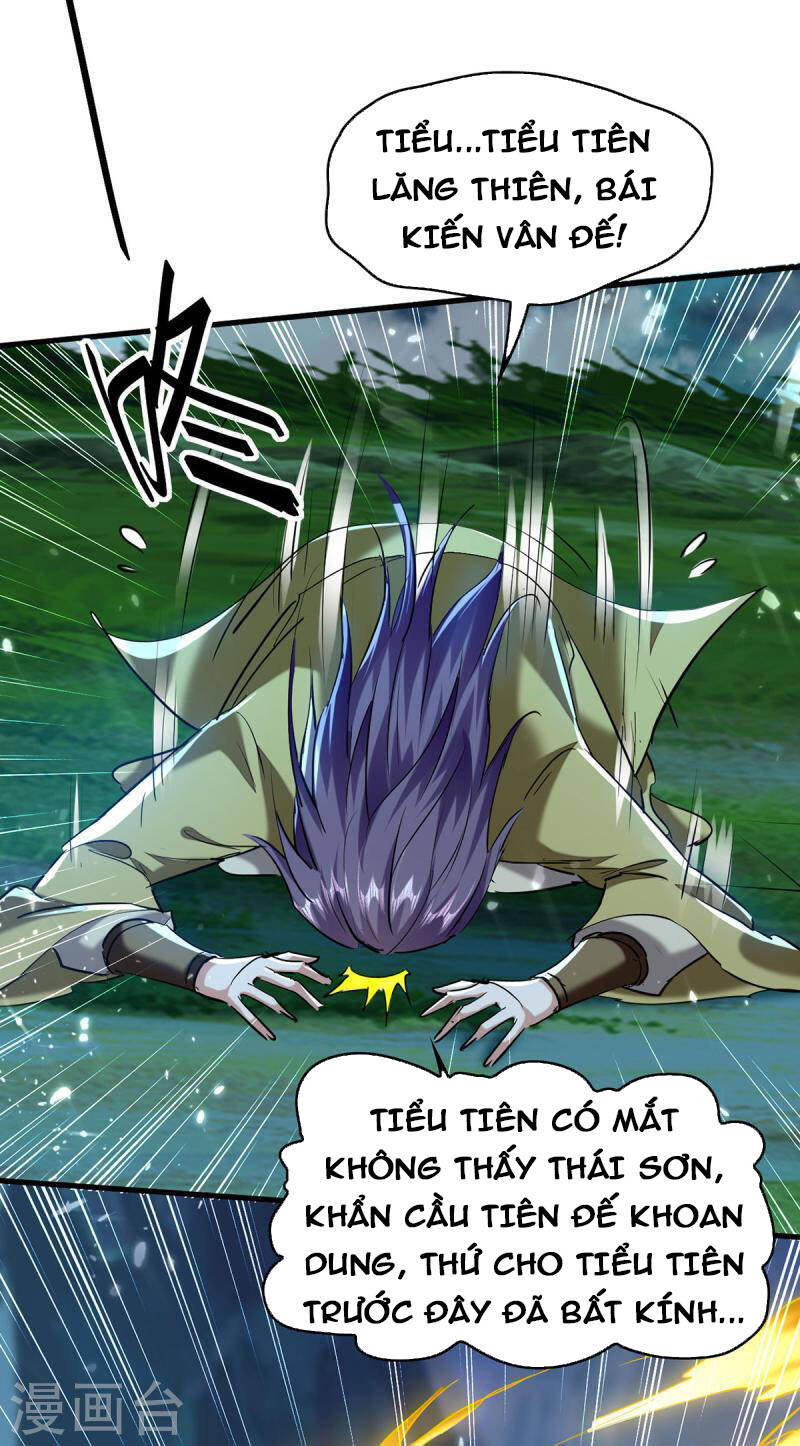 Tiên Đế Trở Về - Chương 316