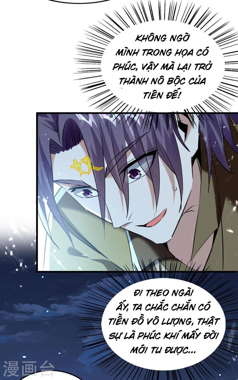 Tiên Đế Trở Về - Chương 316