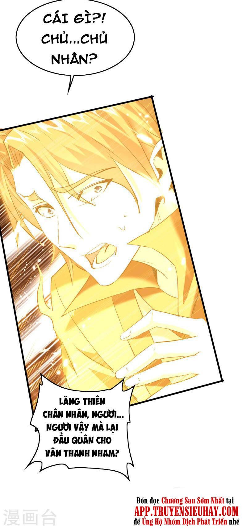 Tiên Đế Trở Về - Chương 316