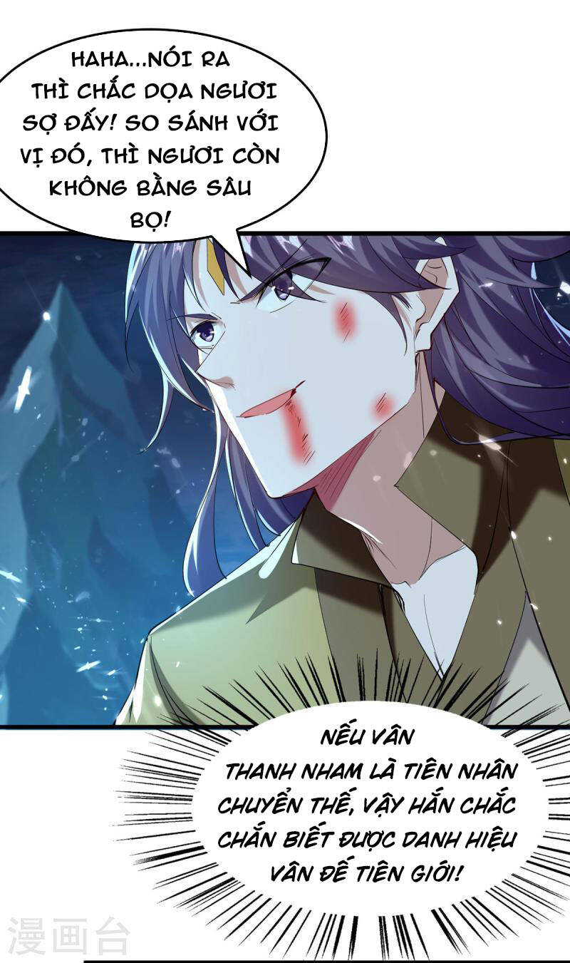 Tiên Đế Trở Về - Chương 316