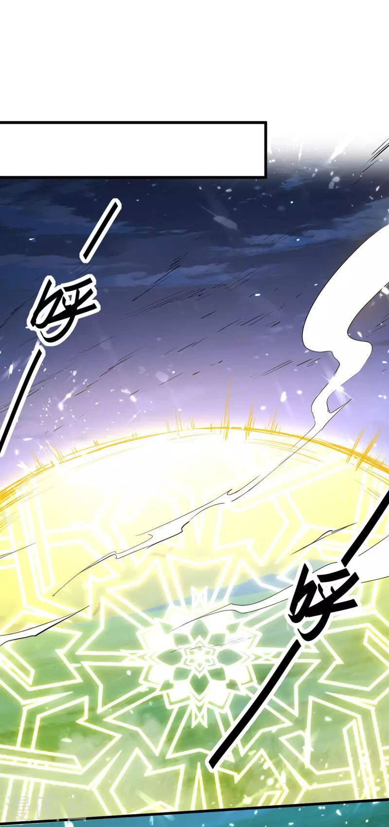 Tiên Đế Trở Về - Chương 317