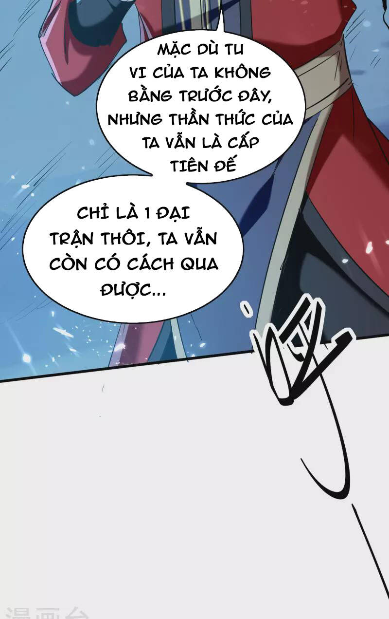 Tiên Đế Trở Về - Chương 317