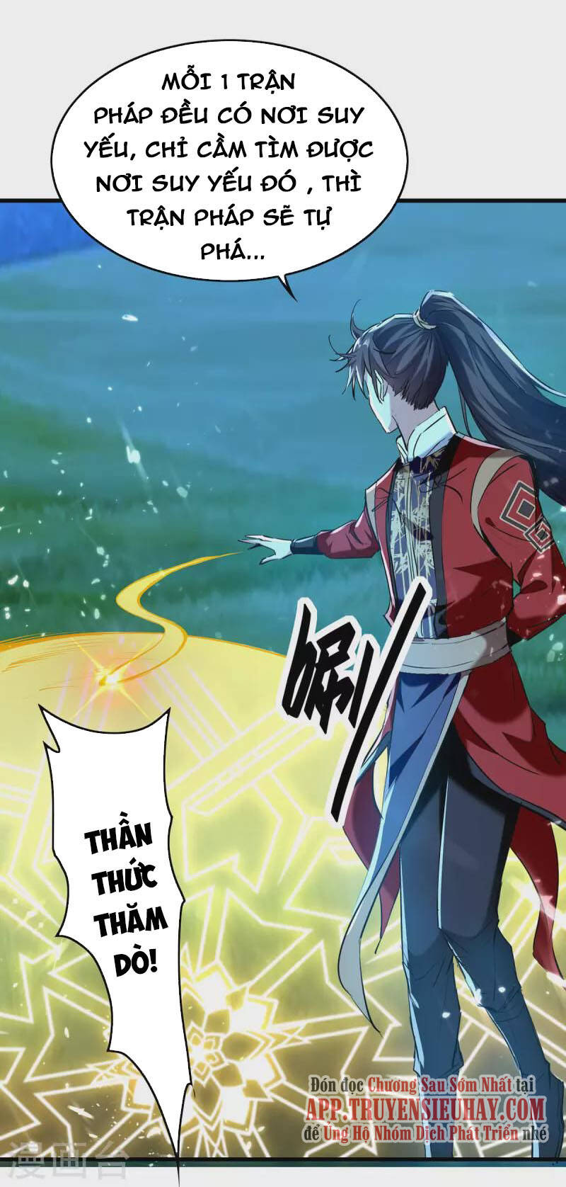 Tiên Đế Trở Về - Chương 317
