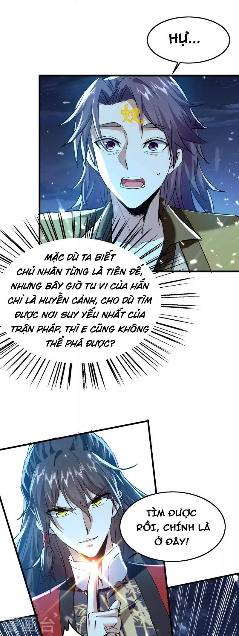 Tiên Đế Trở Về - Chương 317