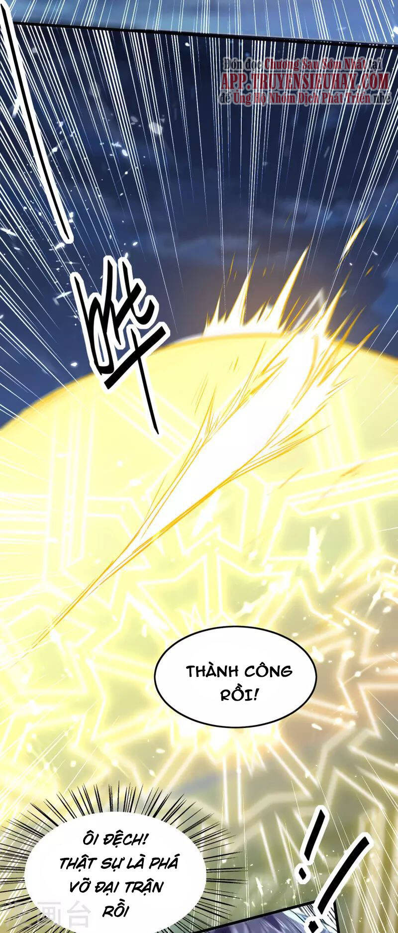 Tiên Đế Trở Về - Chương 317