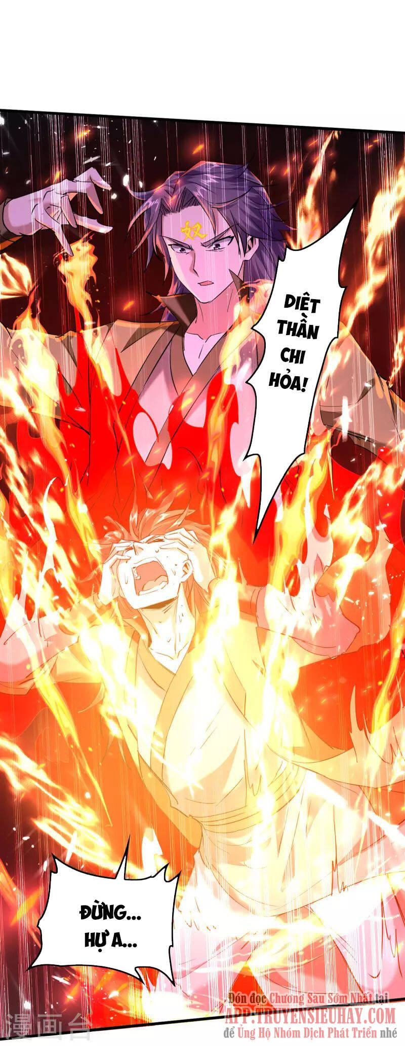 Tiên Đế Trở Về - Chương 317