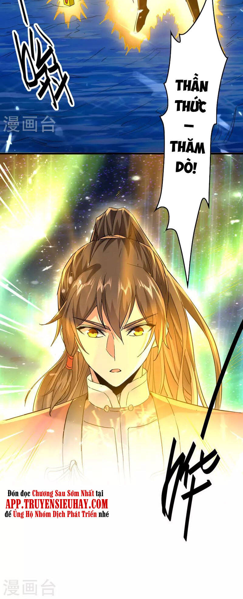 Tiên Đế Trở Về - Chương 317