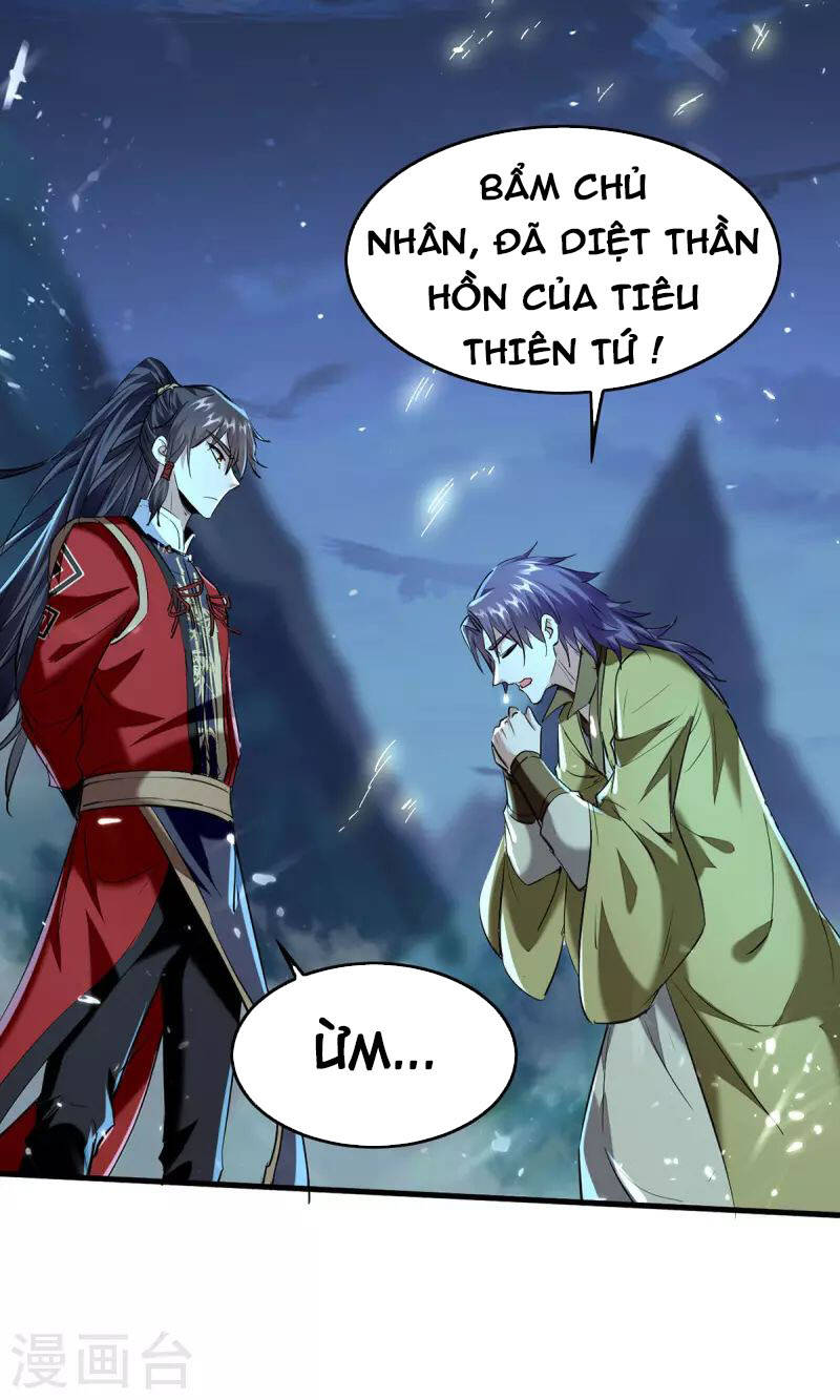 Tiên Đế Trở Về - Chương 317