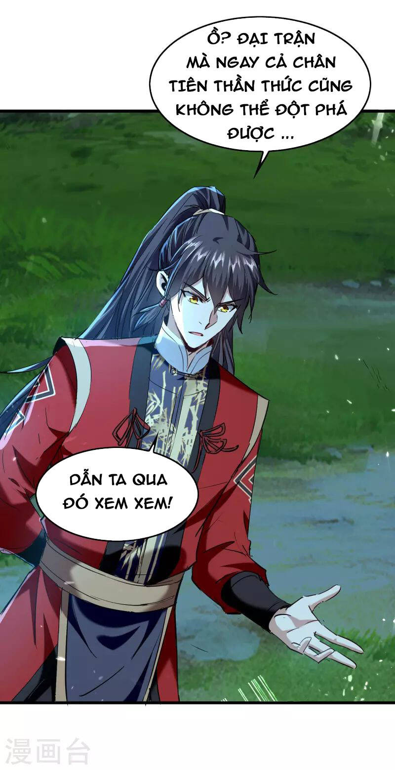 Tiên Đế Trở Về - Chương 317