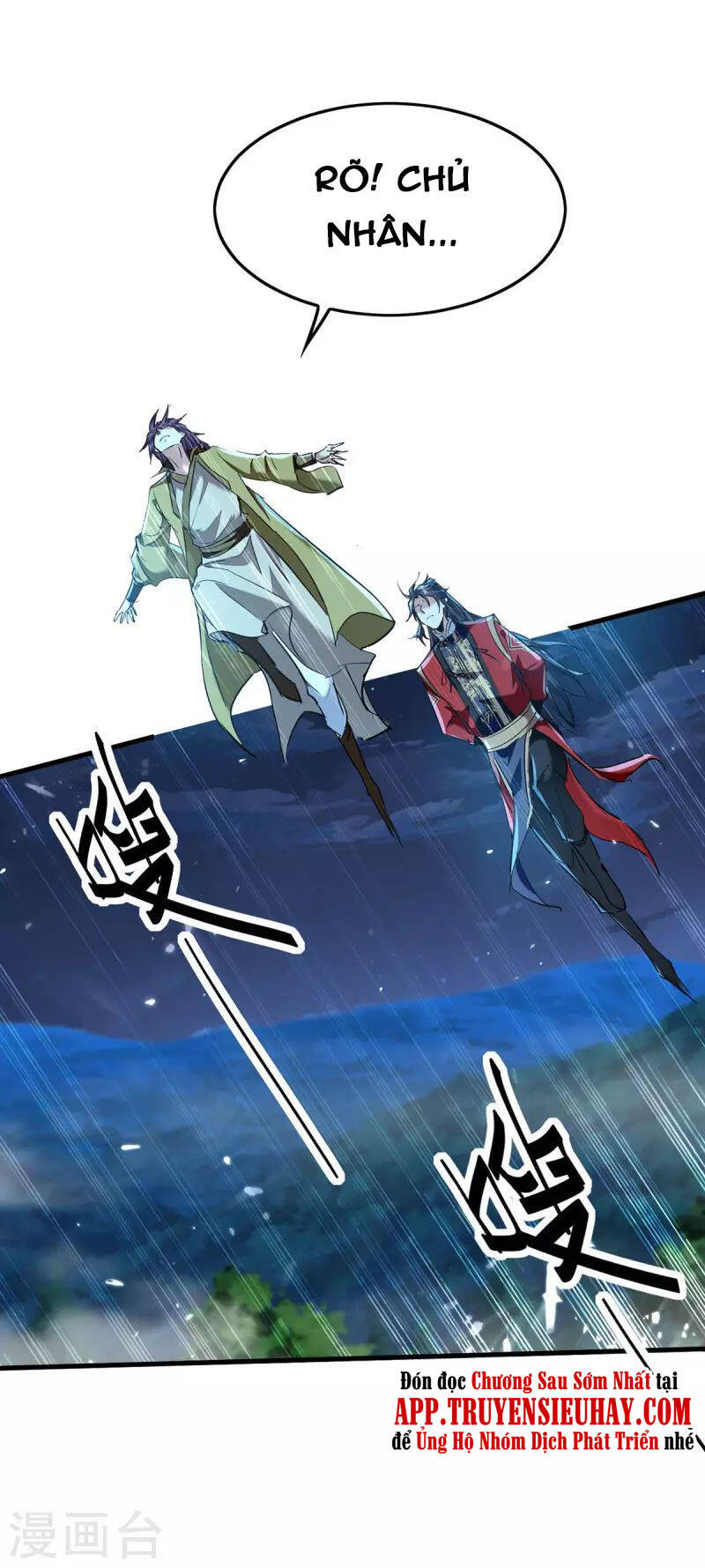 Tiên Đế Trở Về - Chương 317