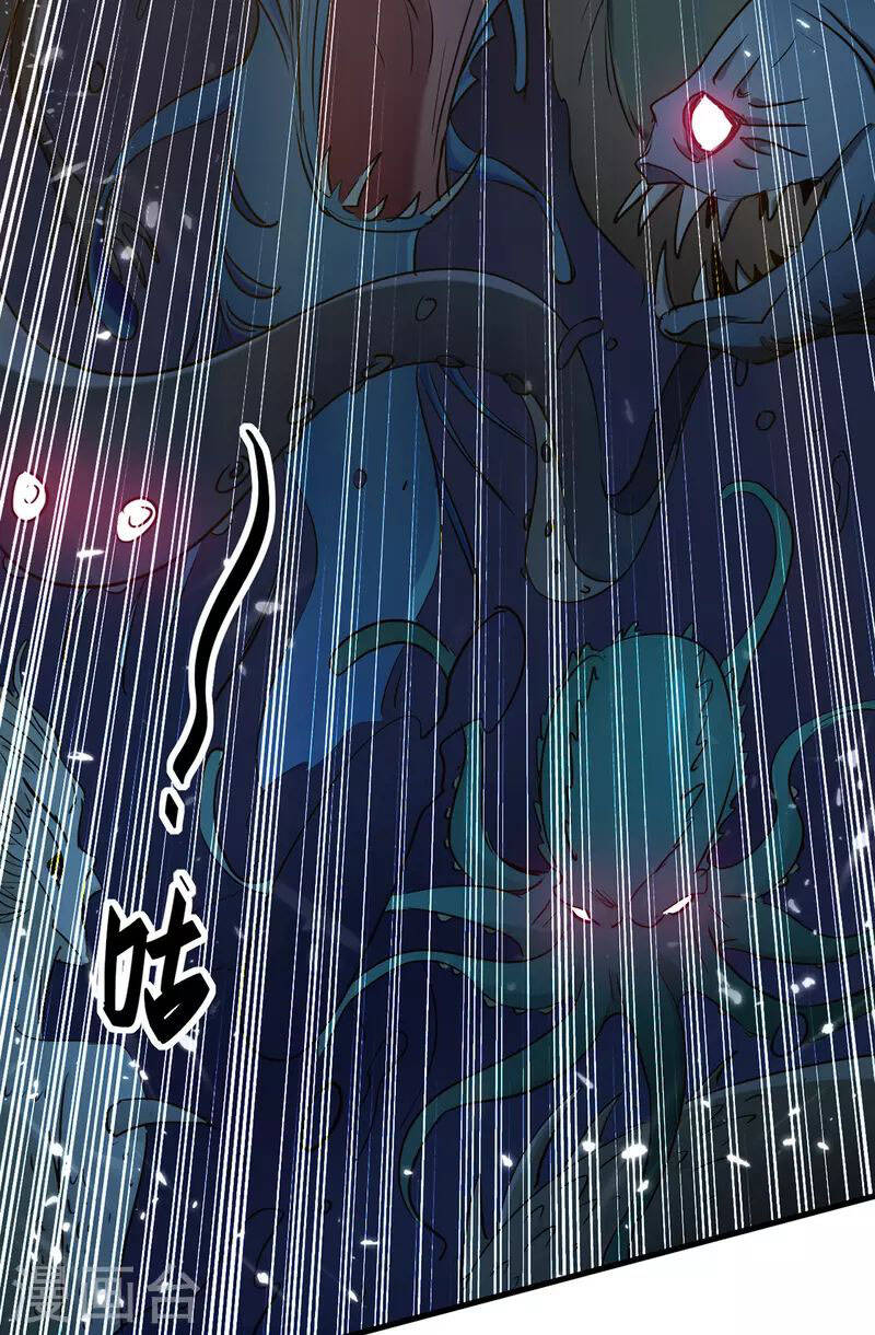 Tiên Đế Trở Về - Chương 318