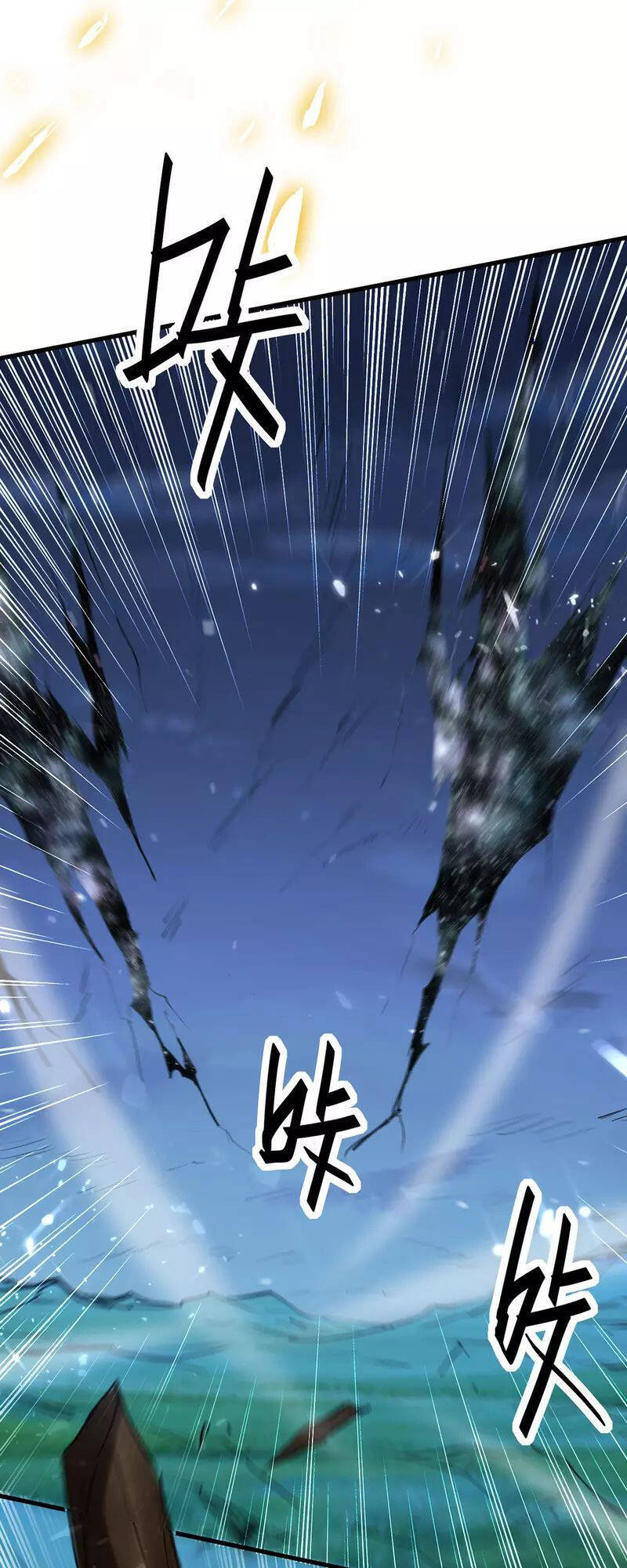 Tiên Đế Trở Về - Chương 318