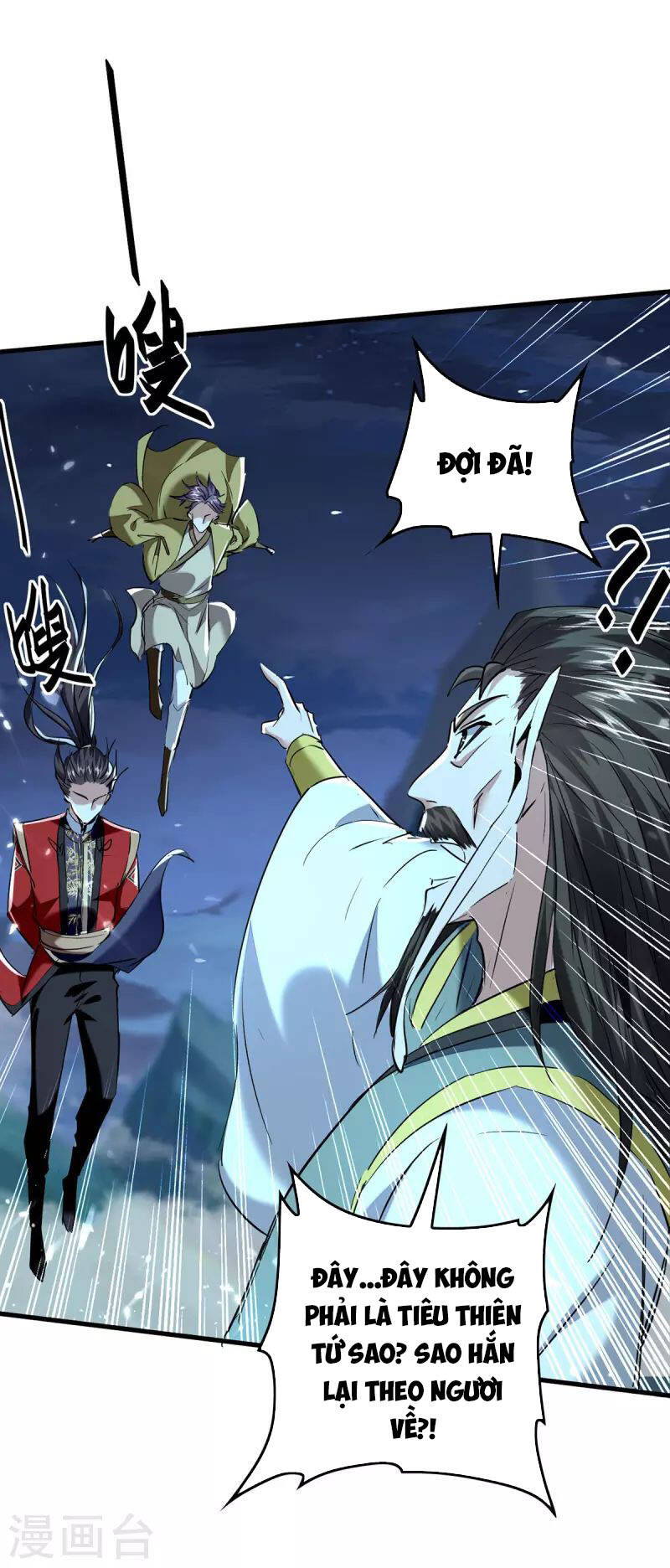 Tiên Đế Trở Về - Chương 318