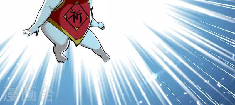 Tiên Đế Trở Về - Chương 318