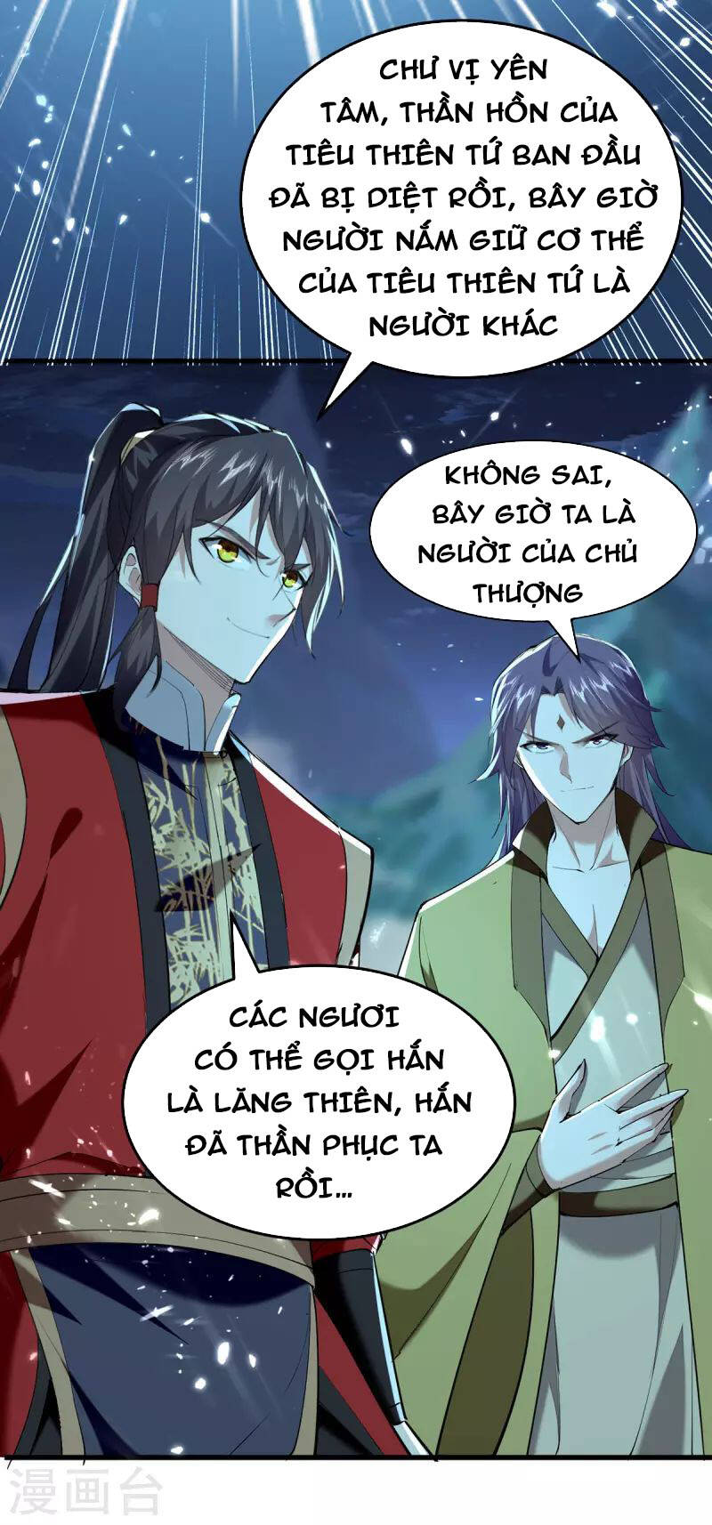 Tiên Đế Trở Về - Chương 318