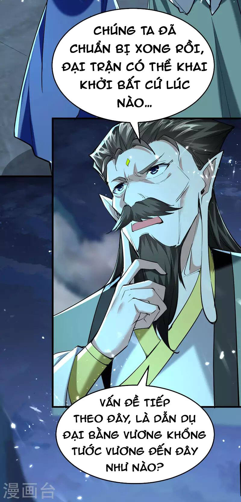 Tiên Đế Trở Về - Chương 318