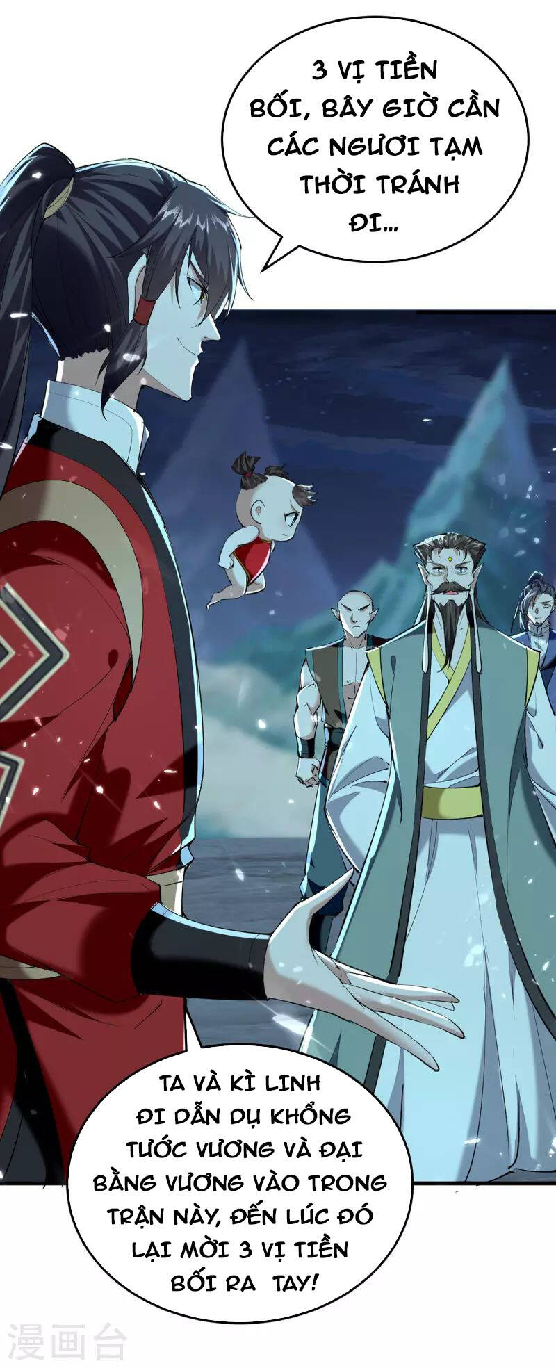Tiên Đế Trở Về - Chương 318