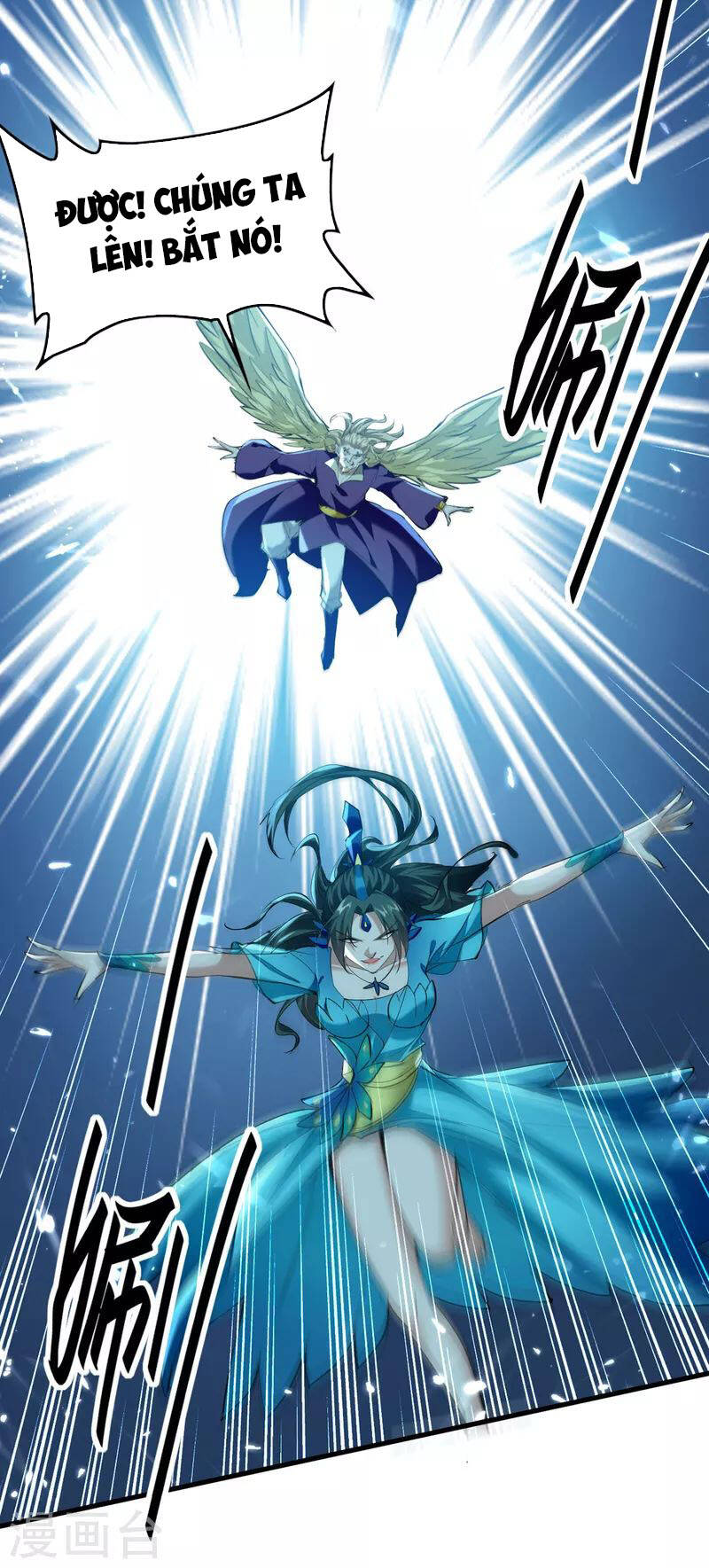 Tiên Đế Trở Về - Chương 319