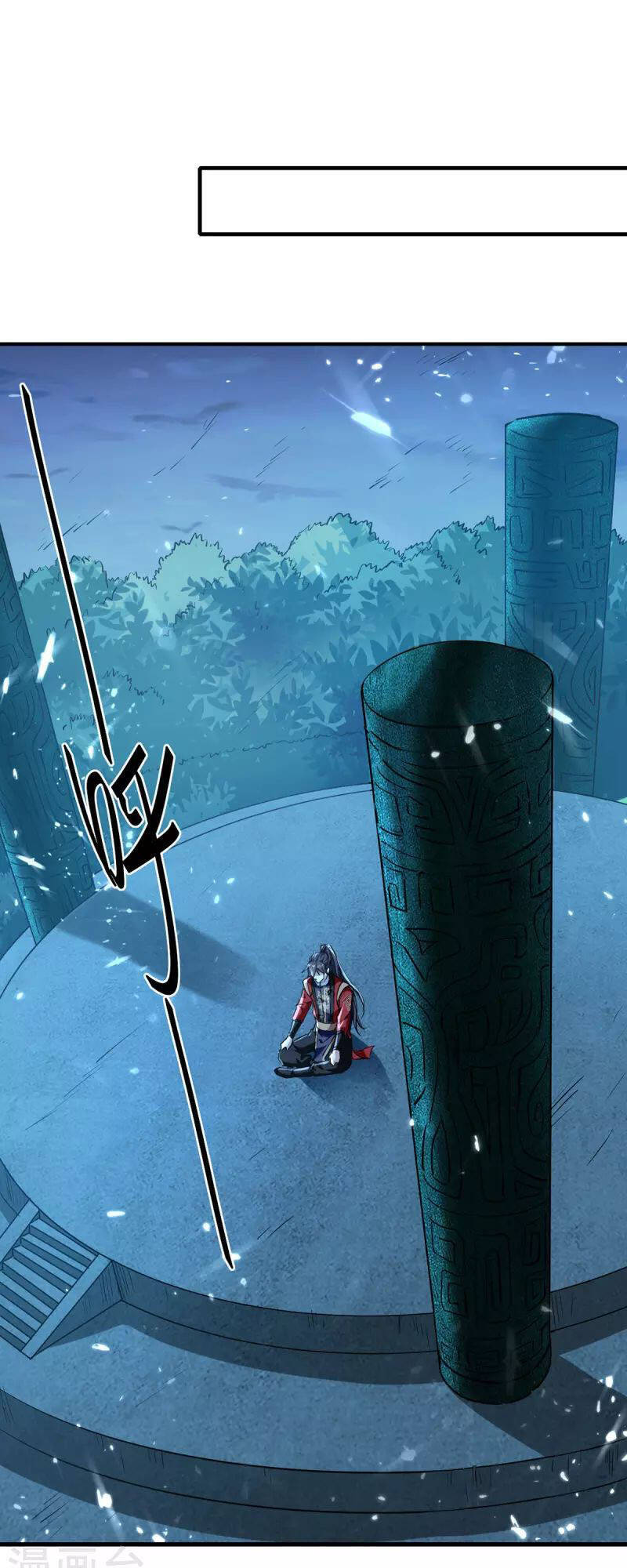 Tiên Đế Trở Về - Chương 319