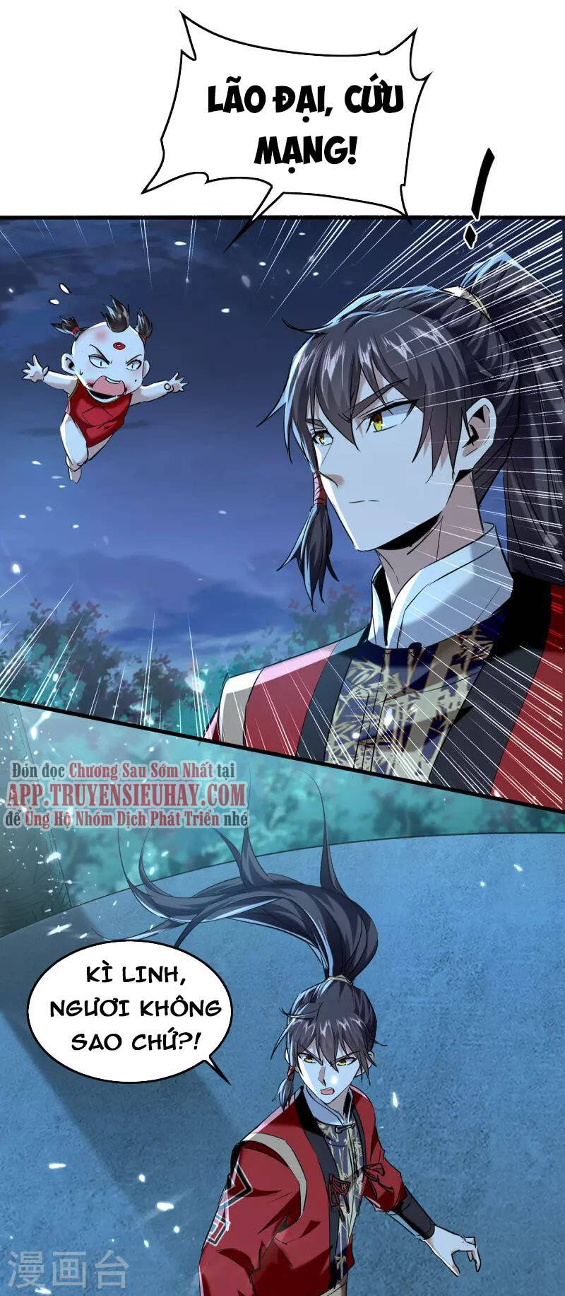 Tiên Đế Trở Về - Chương 319