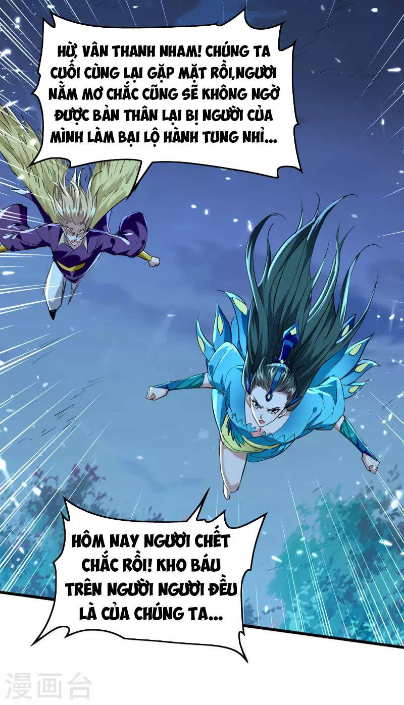 Tiên Đế Trở Về - Chương 319