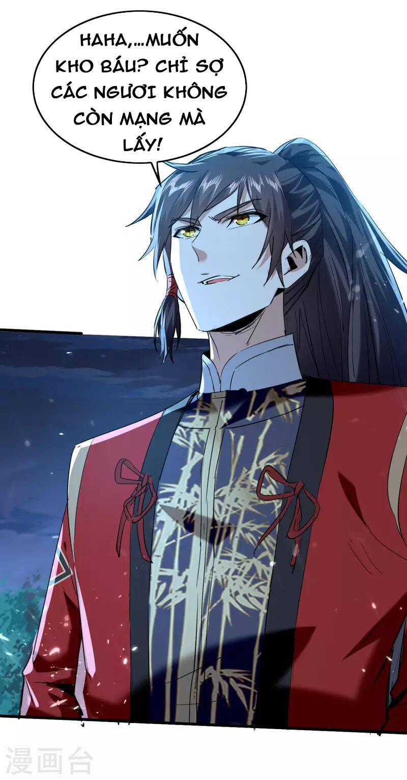 Tiên Đế Trở Về - Chương 319