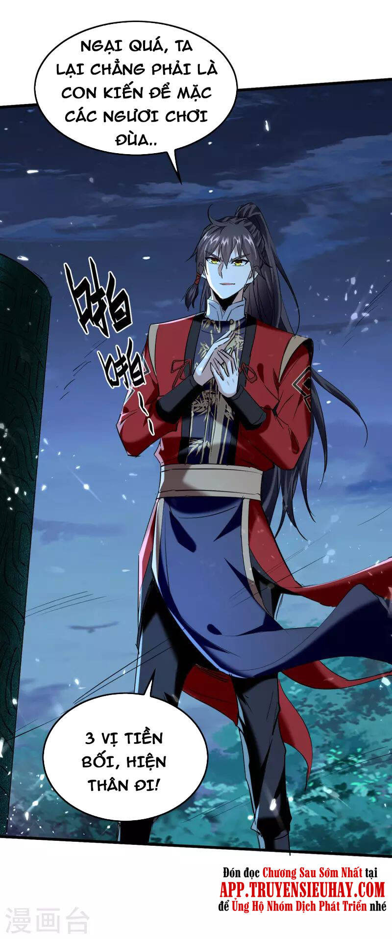 Tiên Đế Trở Về - Chương 319