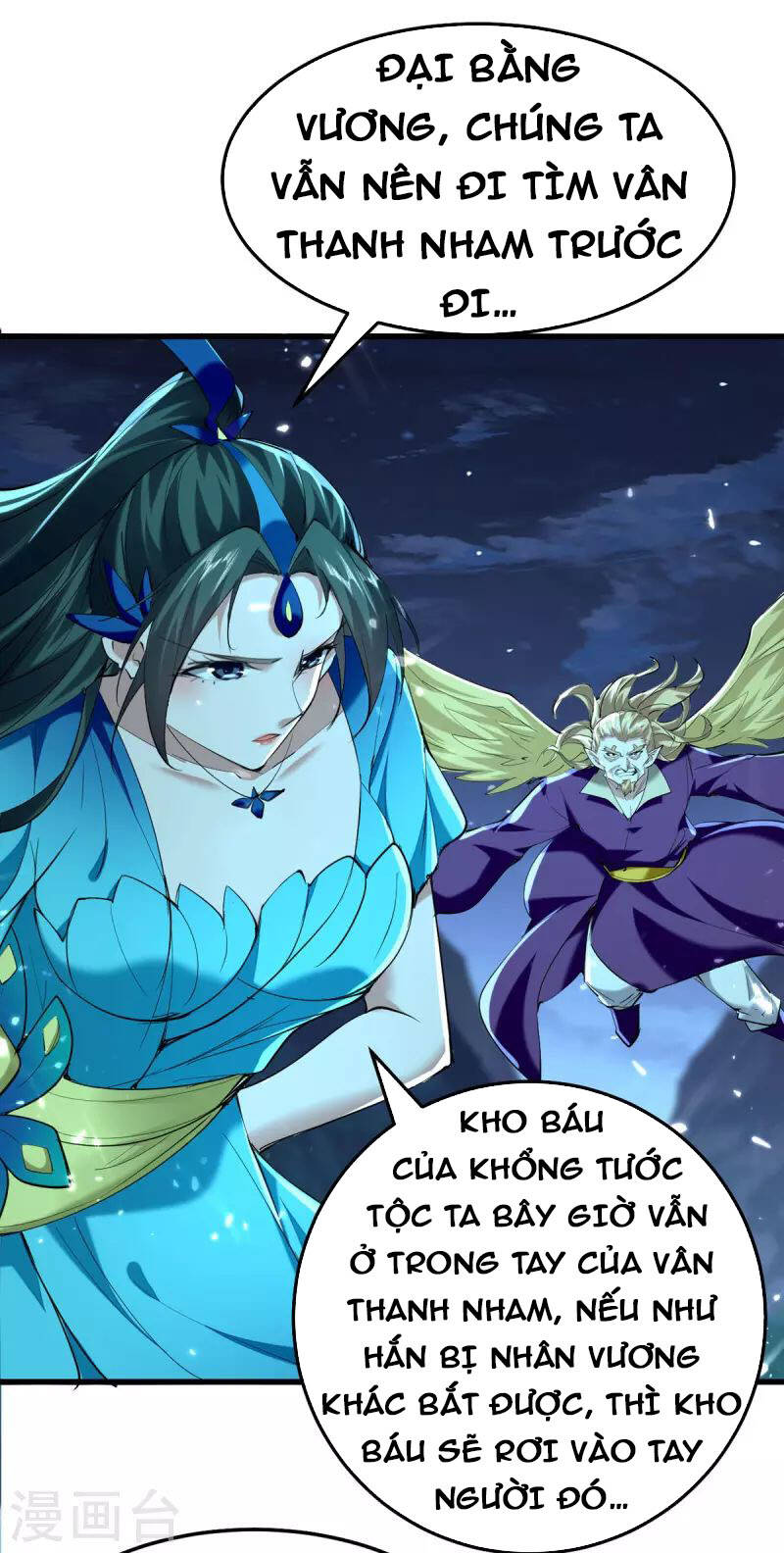 Tiên Đế Trở Về - Chương 319