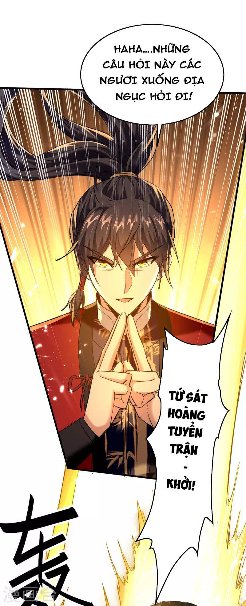 Tiên Đế Trở Về - Chương 319