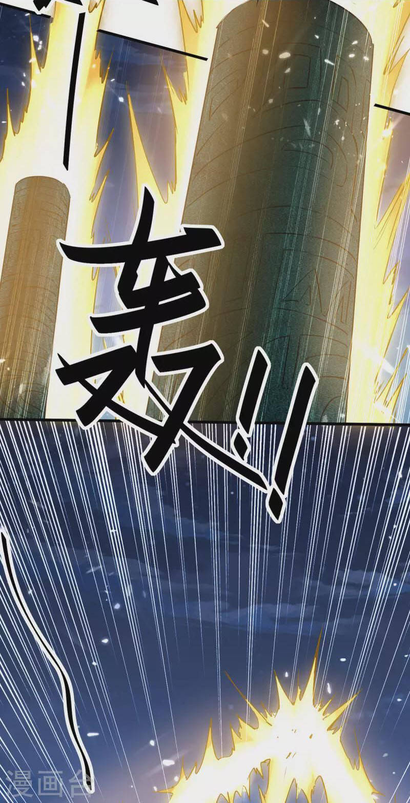 Tiên Đế Trở Về - Chương 319