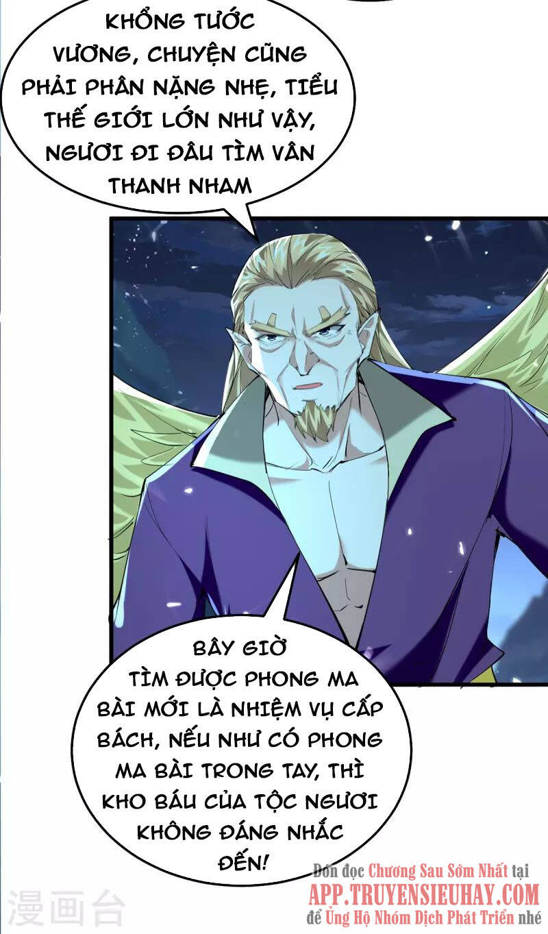 Tiên Đế Trở Về - Chương 319
