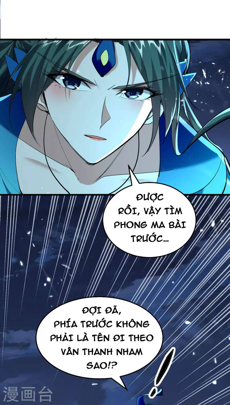 Tiên Đế Trở Về - Chương 319