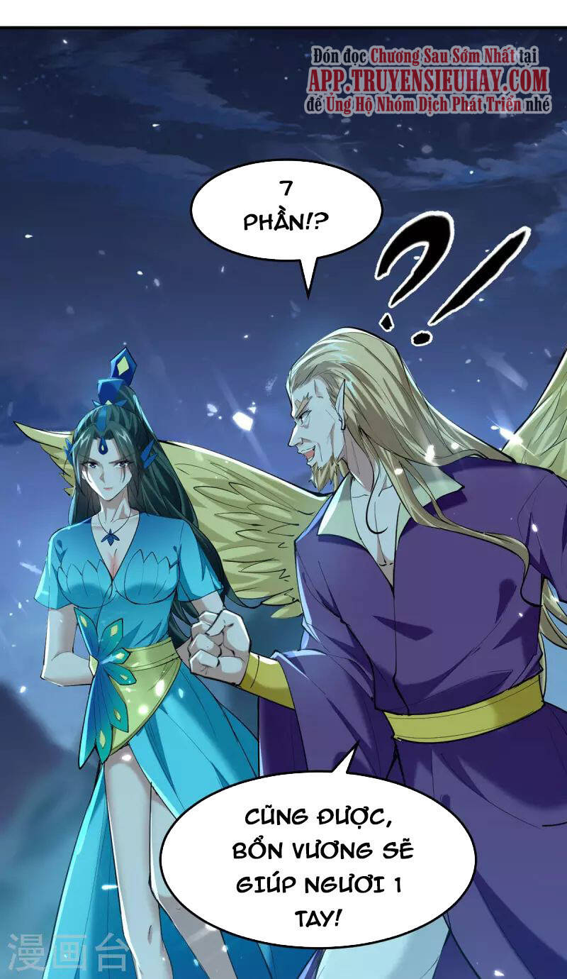 Tiên Đế Trở Về - Chương 319