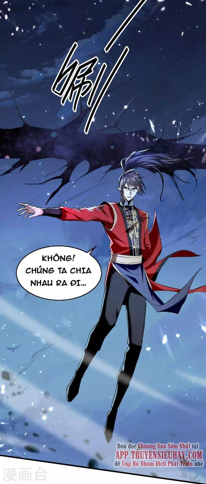Tiên Đế Trở Về - Chương 320