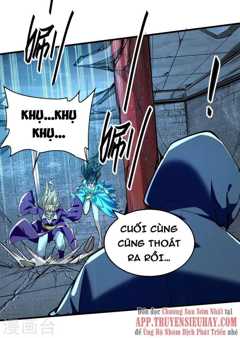 Tiên Đế Trở Về - Chương 320