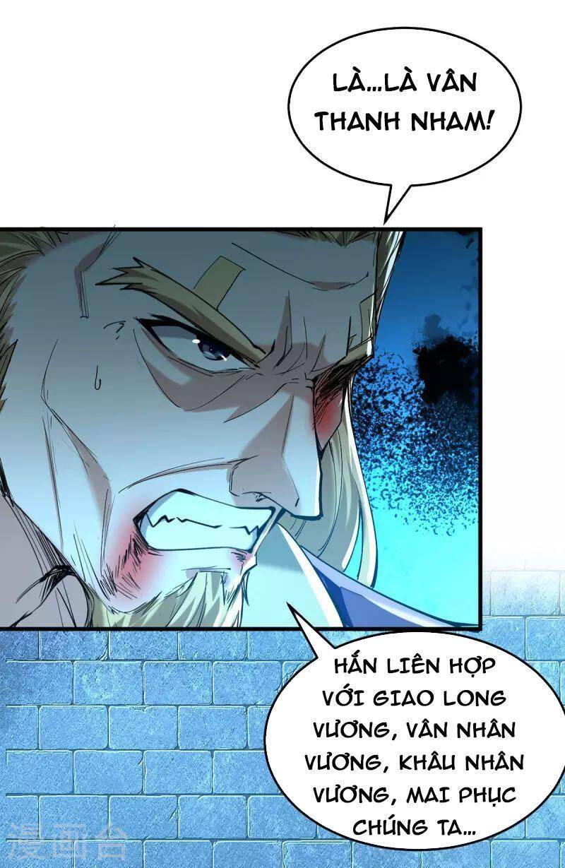 Tiên Đế Trở Về - Chương 320