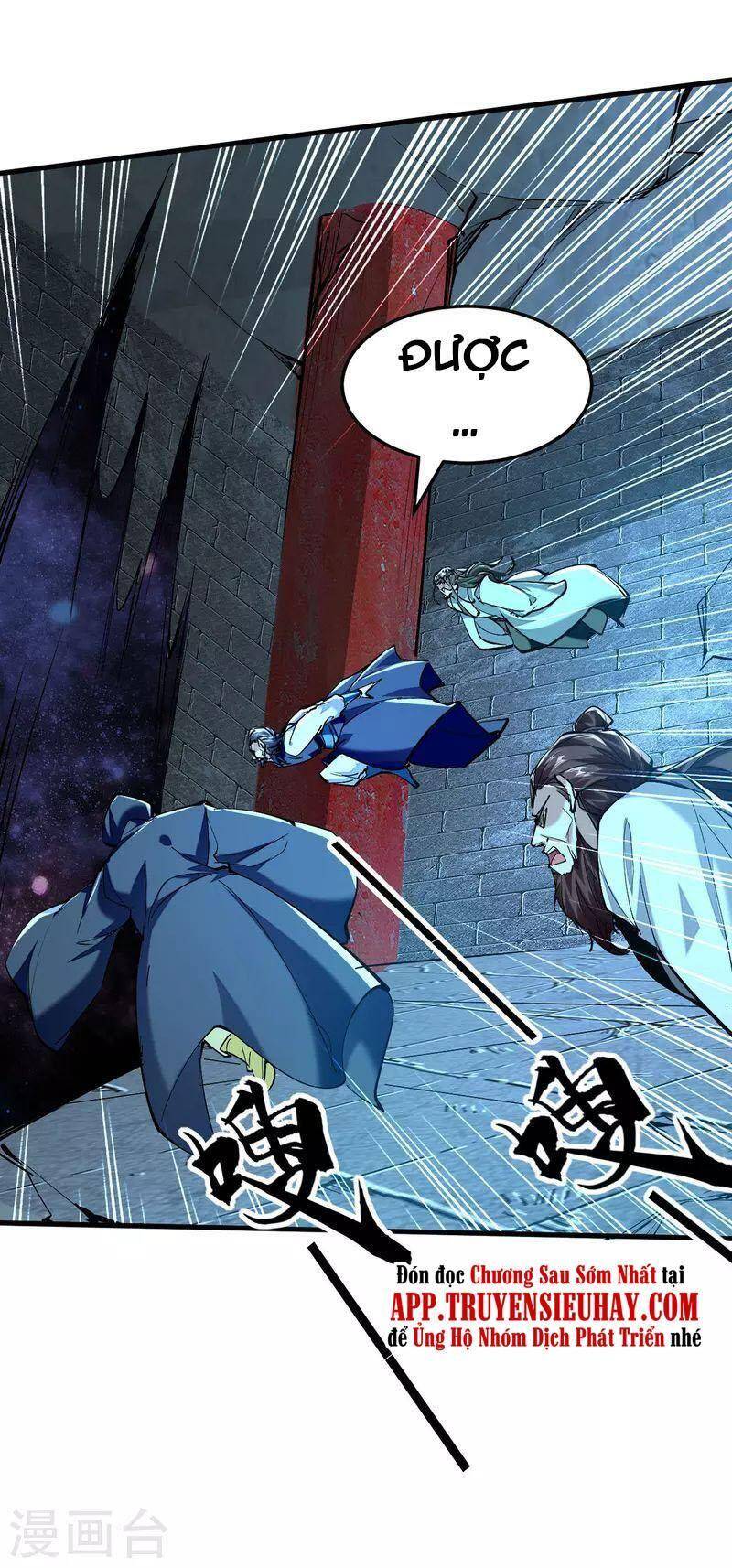 Tiên Đế Trở Về - Chương 320