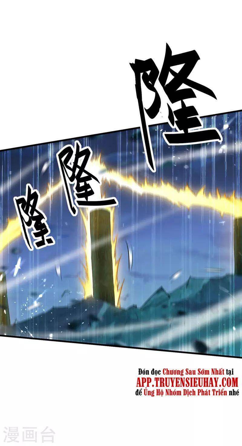 Tiên Đế Trở Về - Chương 320