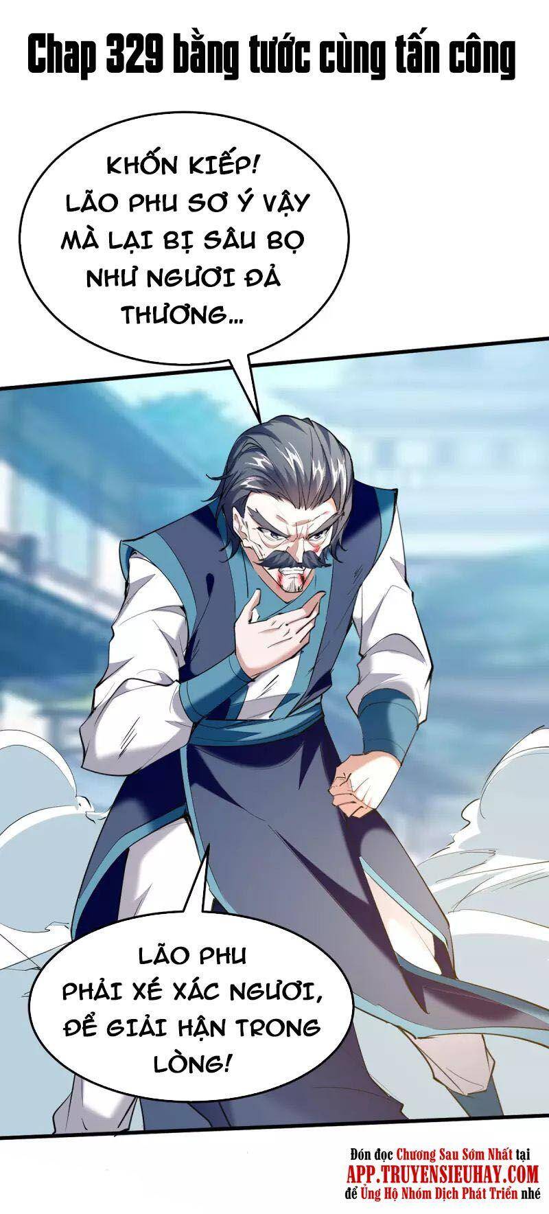 Tiên Đế Trở Về - Chương 329