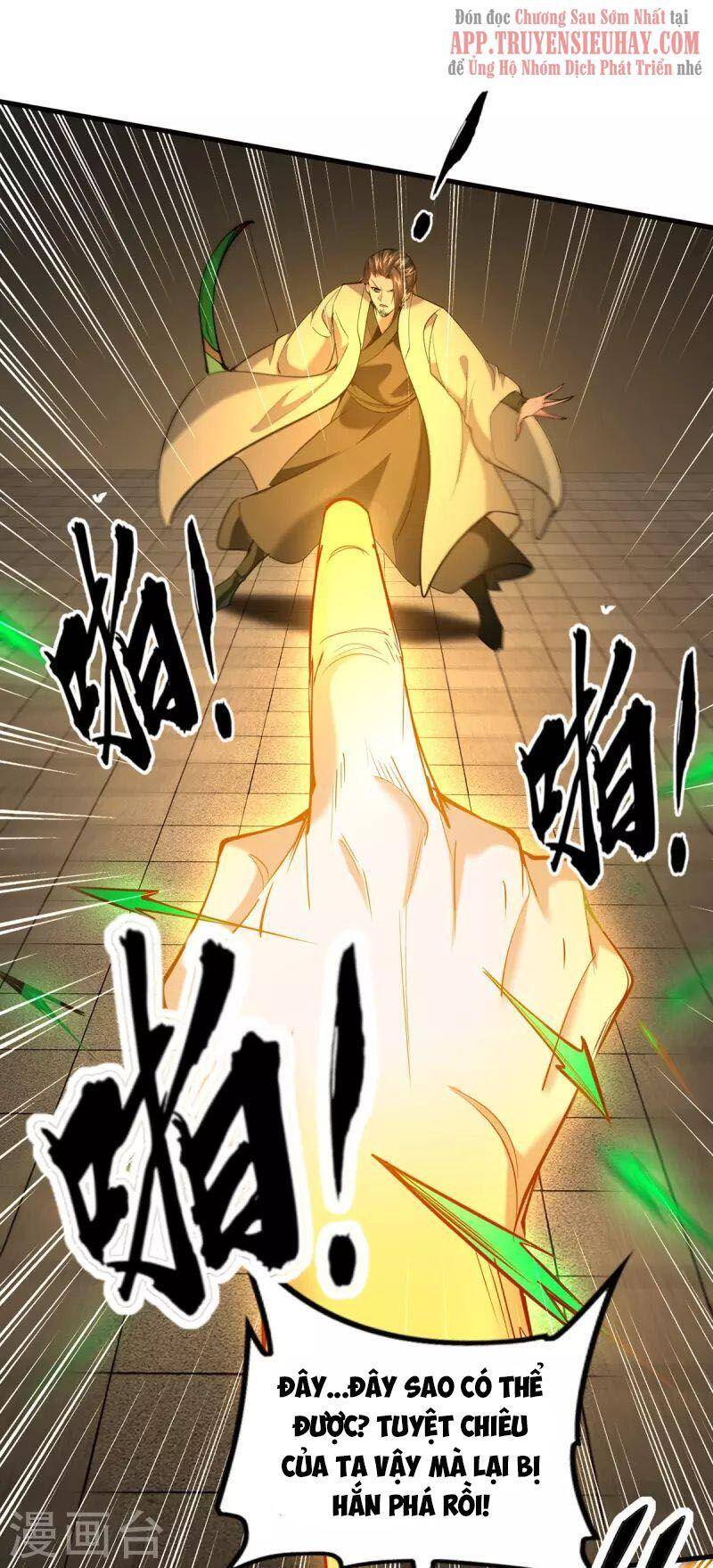 Tiên Đế Trở Về - Chương 329