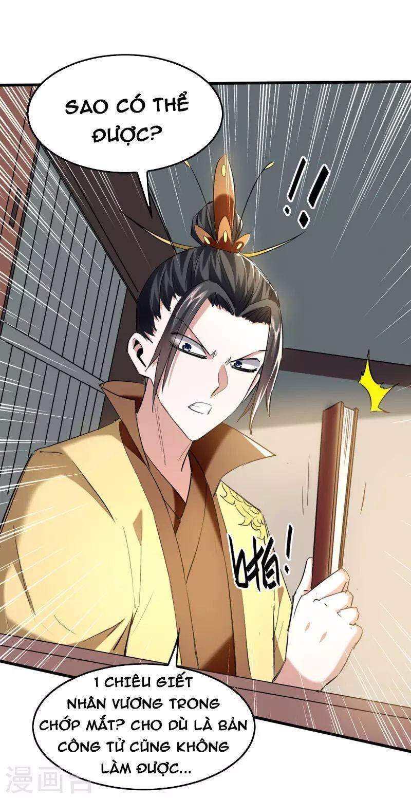 Tiên Đế Trở Về - Chương 329