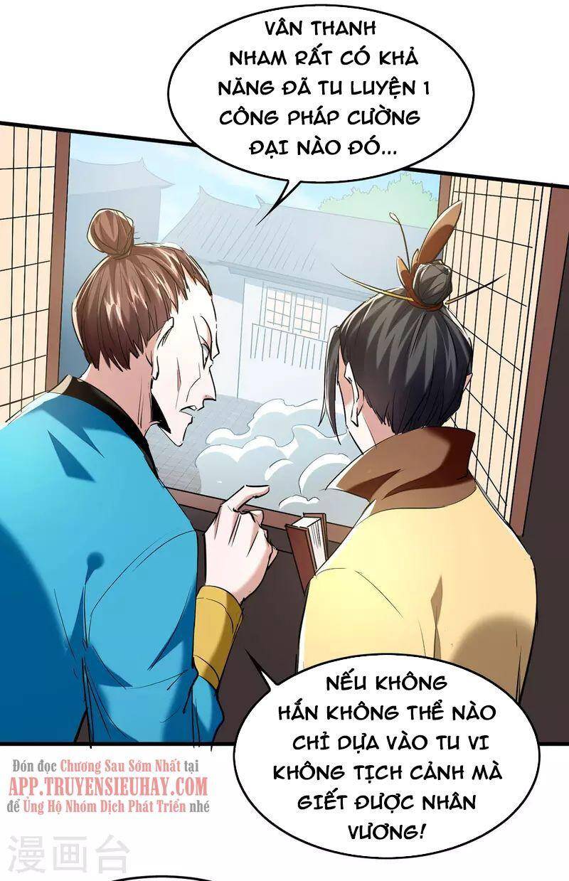 Tiên Đế Trở Về - Chương 329