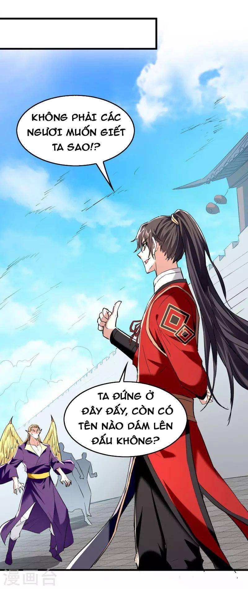 Tiên Đế Trở Về - Chương 329