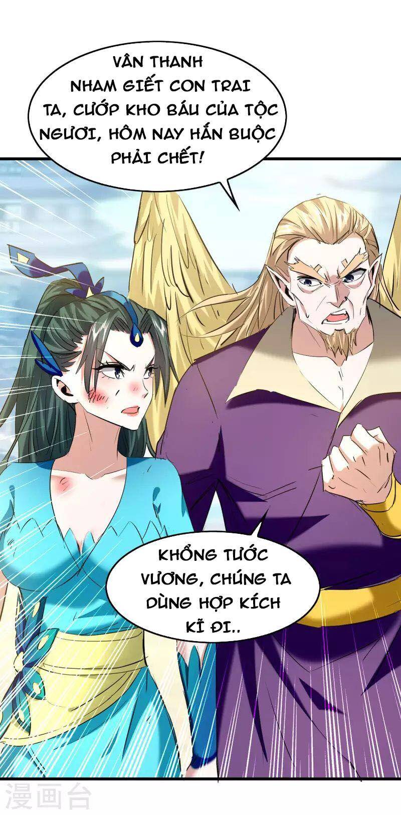 Tiên Đế Trở Về - Chương 329