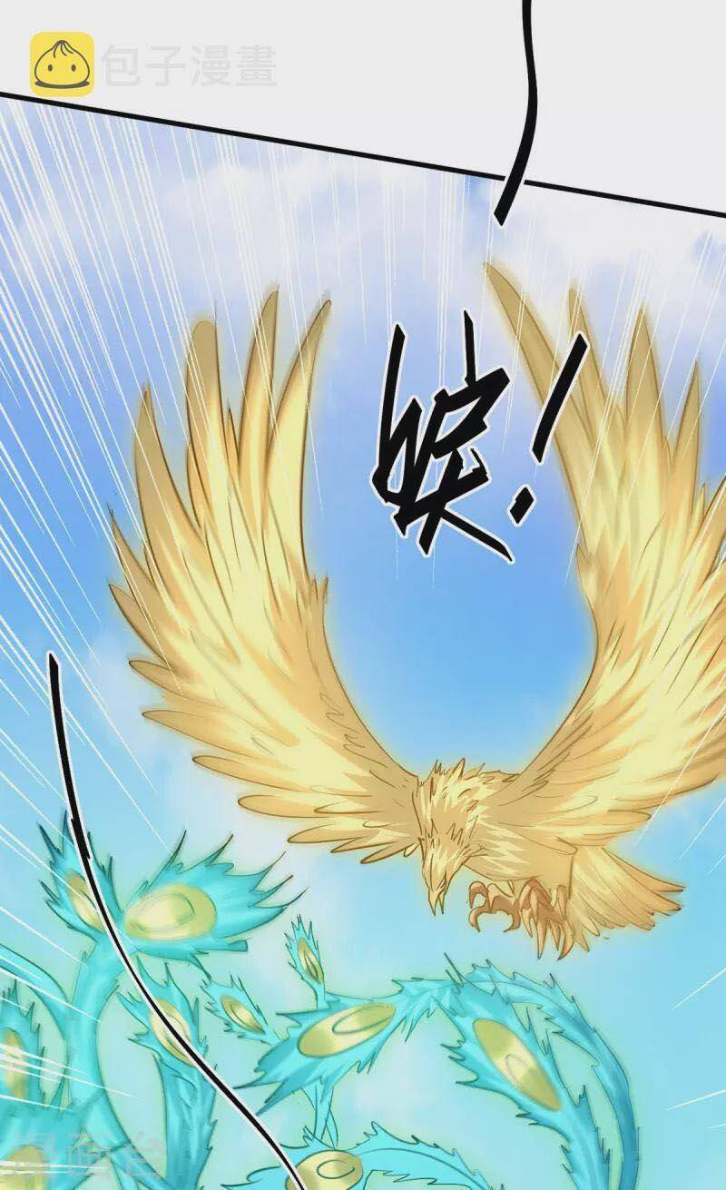 Tiên Đế Trở Về - Chương 329