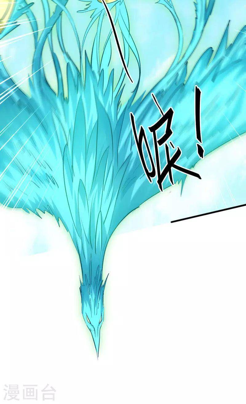 Tiên Đế Trở Về - Chương 329