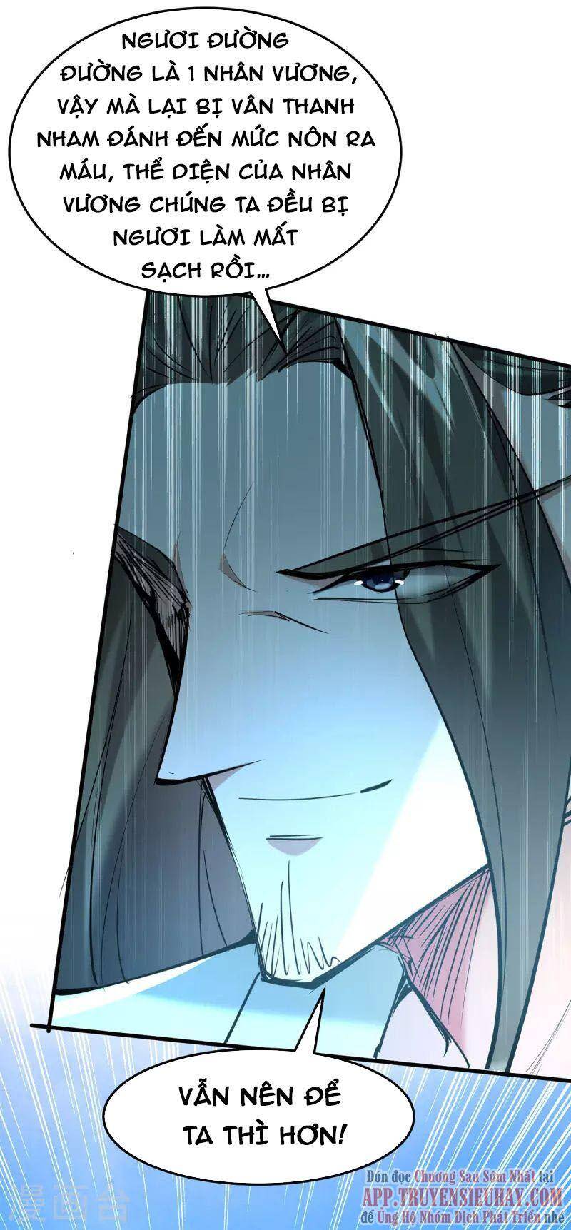 Tiên Đế Trở Về - Chương 329