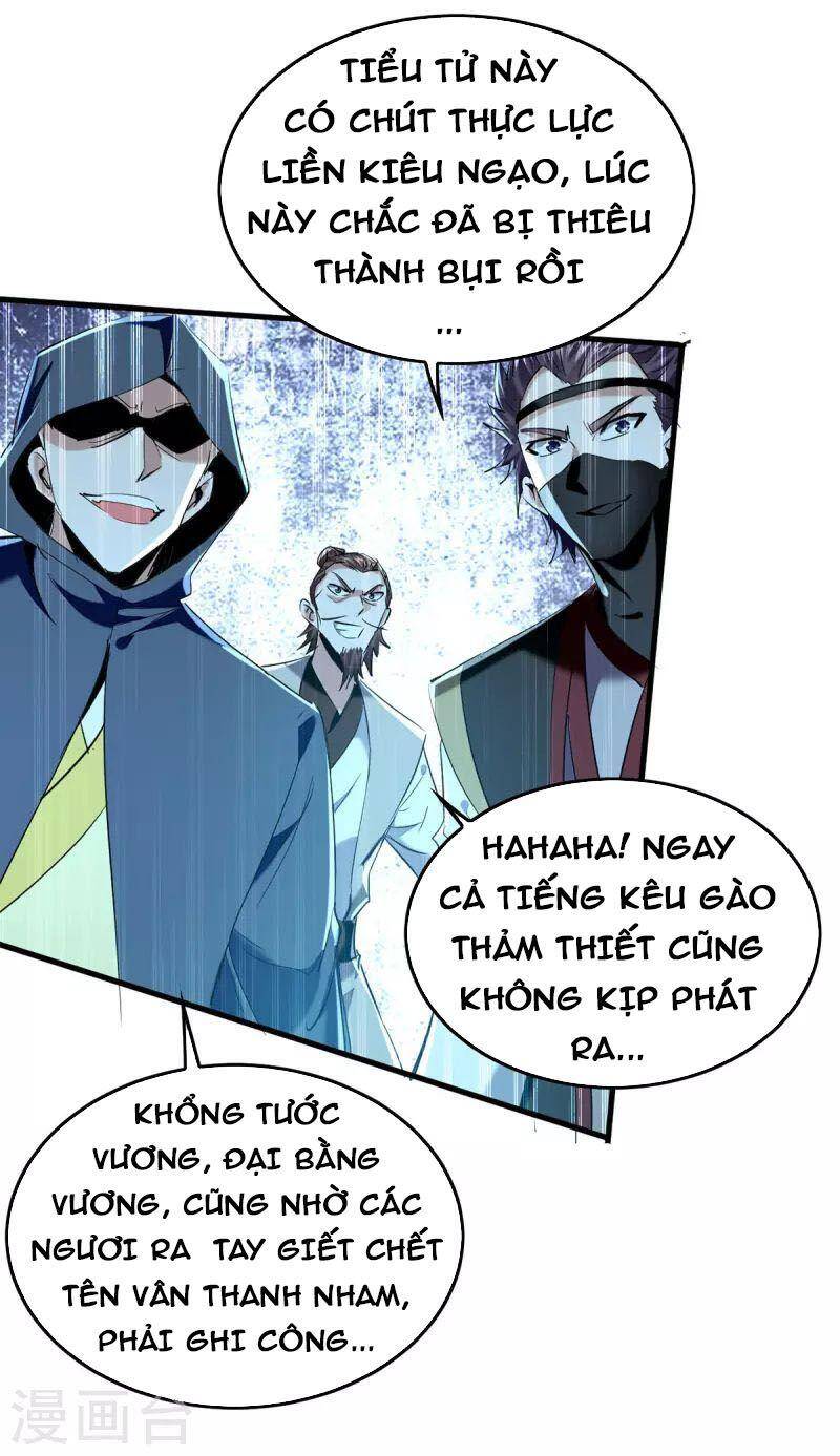 Tiên Đế Trở Về - Chương 330