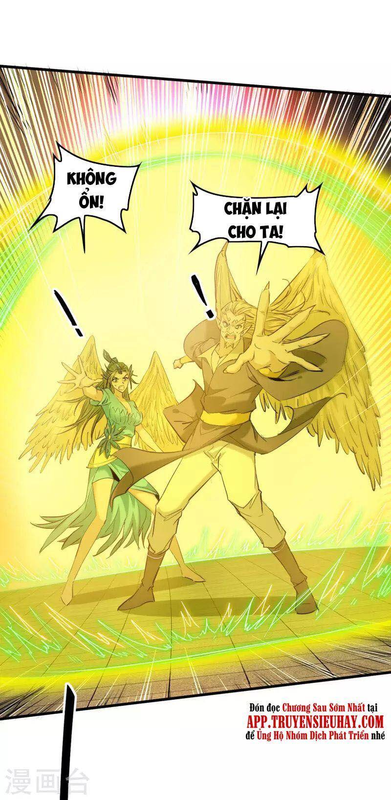 Tiên Đế Trở Về - Chương 330