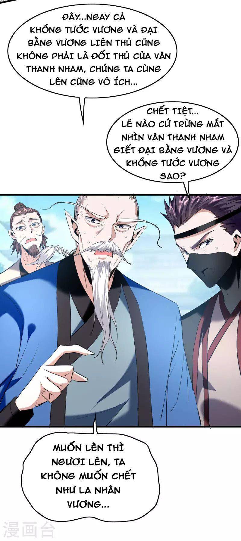 Tiên Đế Trở Về - Chương 330